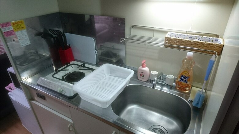 Apartamentos Le Claire Kusao