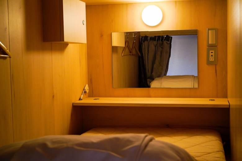 Hostal Tokyo-w-inn Asakusa - Hostel