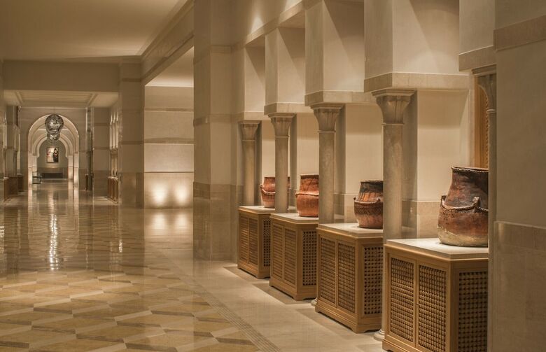 Four Seasons Hotel Tunis