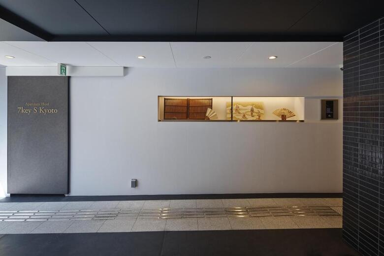 Apartment Hotel 7key S Kyoto