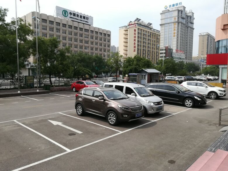 Hotel Metropolo Taishan Dai Temple