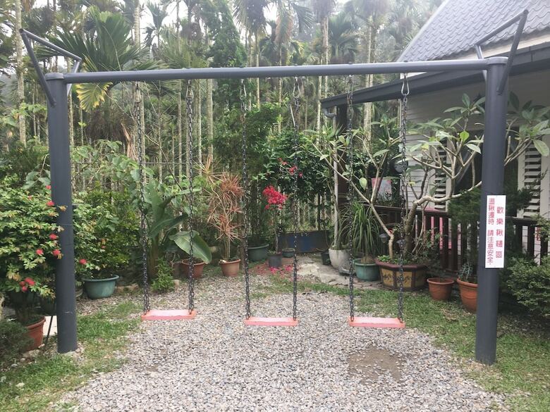 Youshuixiang B&B