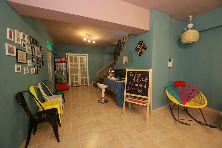 Hostal Shenzhen Soyoung Hotel