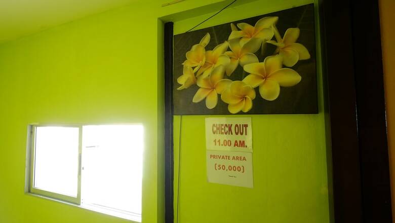 Hotel Rc Guesthouse
