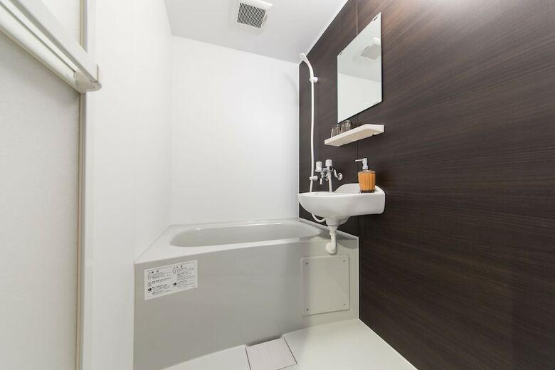 Apartamentos Japaning Kujo
