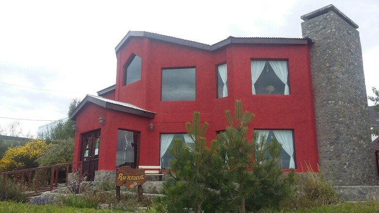 Hostal Hosteria Rukahue