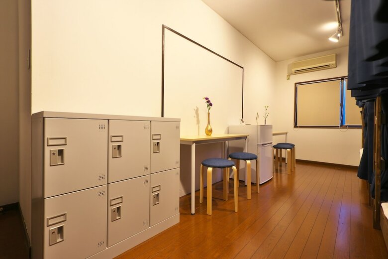 Hostal Kanazawa Clara - Hostel