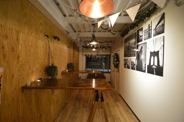 Hostal R Guest House - Hostel