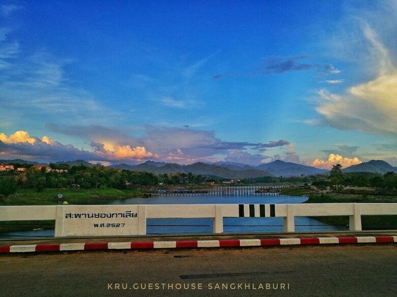 Hotel Kru Guesthouse