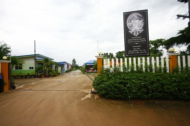 Hotel Hi Tech Resort