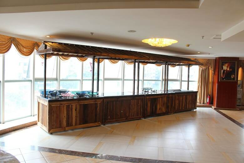 Xiamen Hooray Hotel