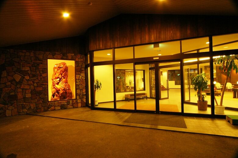 Yakushima Green Hotel