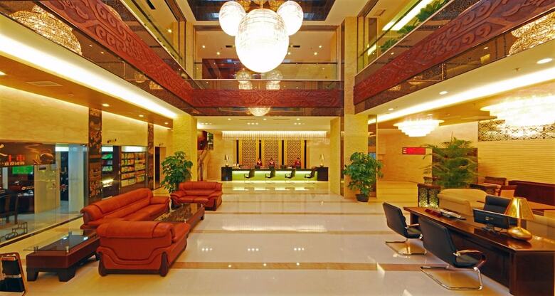 Xiamen Seashine Hotel Palace