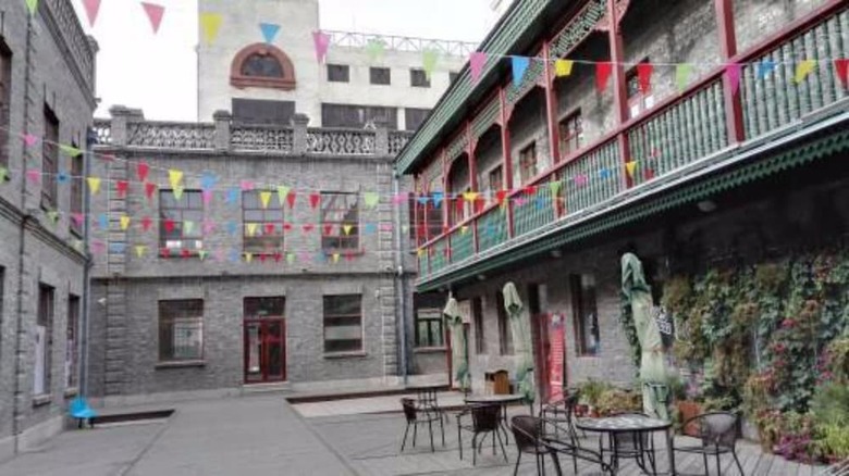 Hostal Harbin Wheat International Youth Hostel