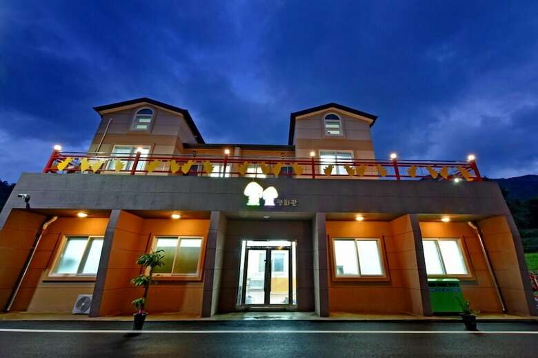 Pension Erefarm Hostel