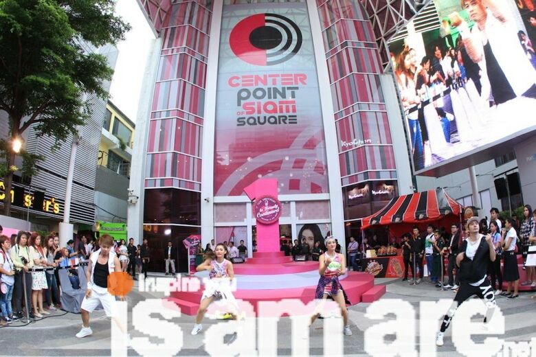 Hotel Siam Square House