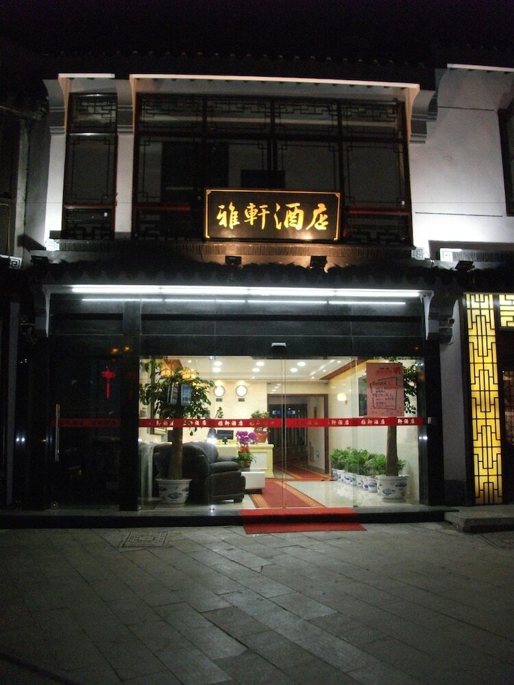 Hotel Suzhou Shantang Yaxuan Inn