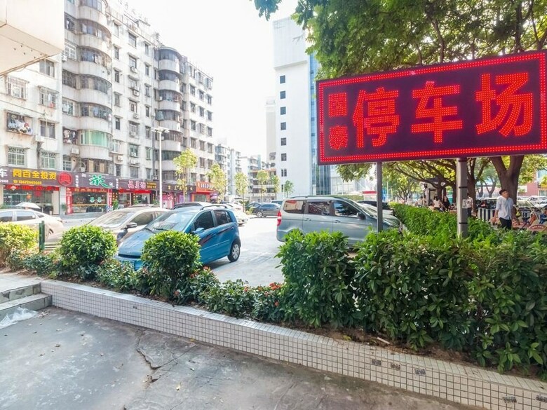 Zhuhai Guotai Hotel