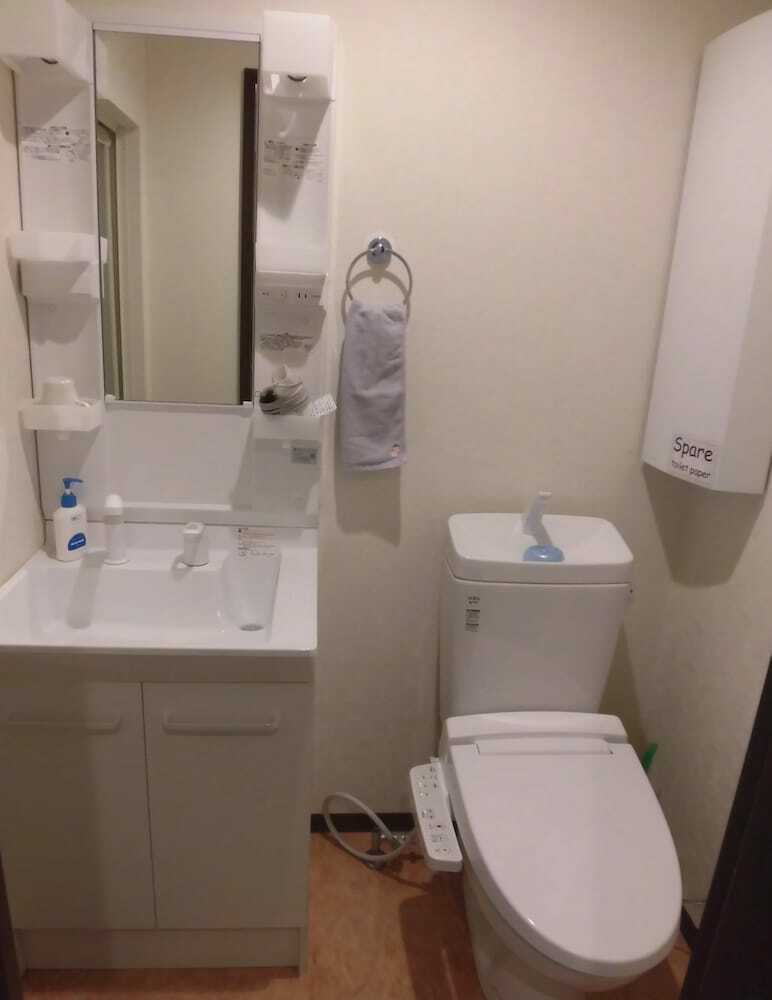 Apartamentos Kyotohousetoji