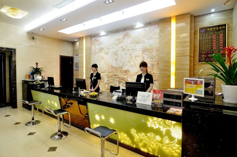 Yiwu Yuejia Hotel