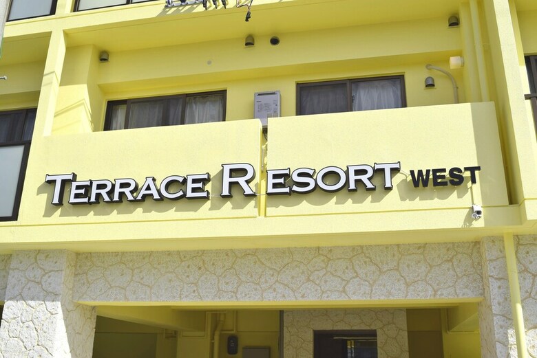 Apartamentos Terrace Resort Chatan West
