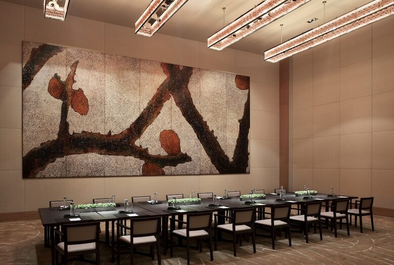 Hotel Park Hyatt Beijing