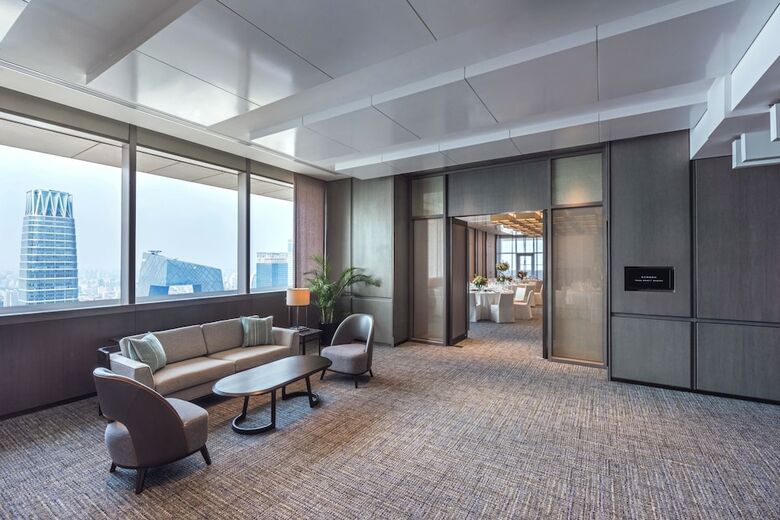 Hotel Park Hyatt Beijing