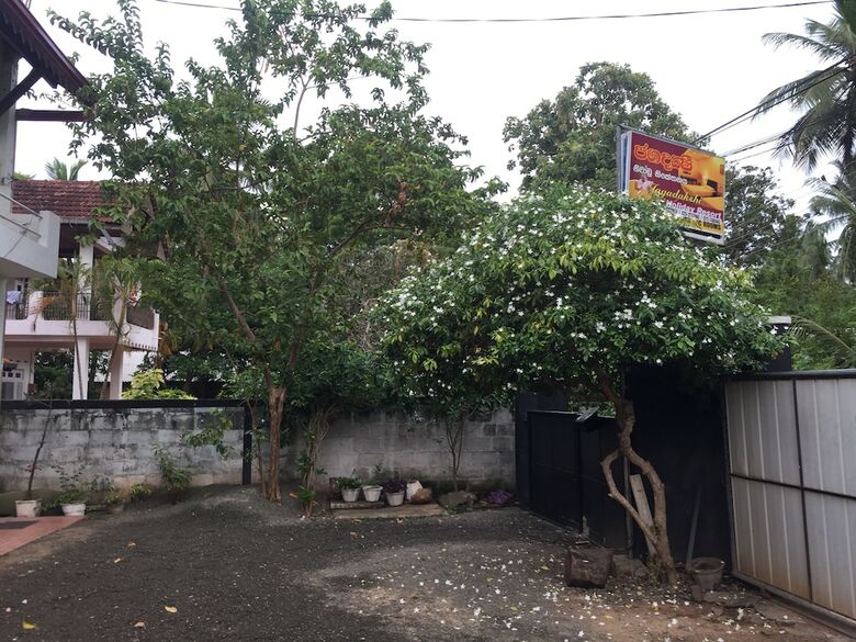 Hotel Jagadakshi Holiday Resort