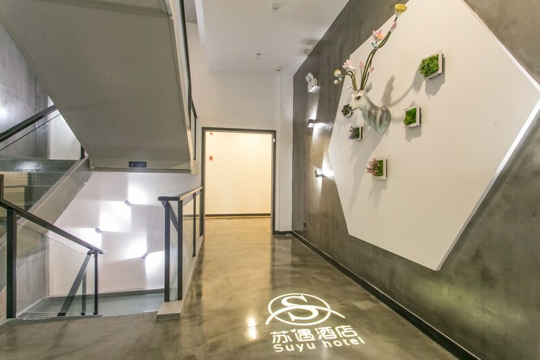 Suzhou Meet Su Hotel