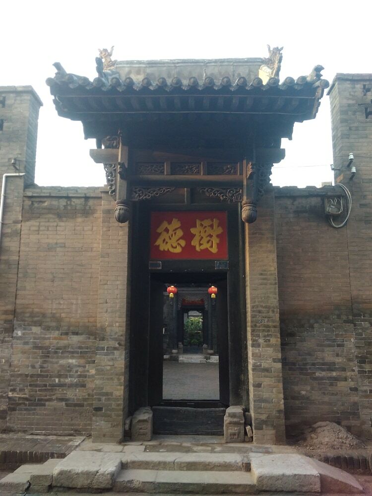 Hotel Old Wu's House