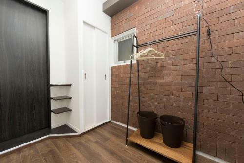 Apartamentos Yotsuya Sanchome