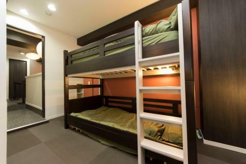 Apartamentos Yotsuya Sanchome