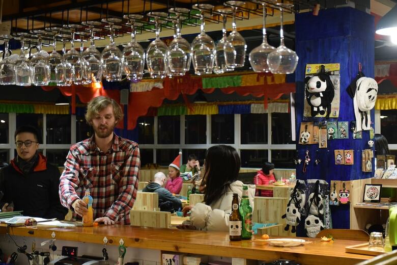 Posada Xishu Garden Inn