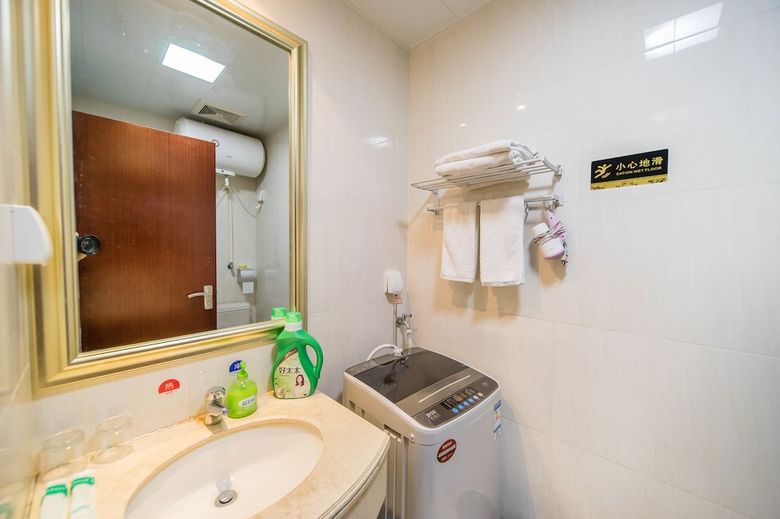 Laiste Aparthotel Pazhou