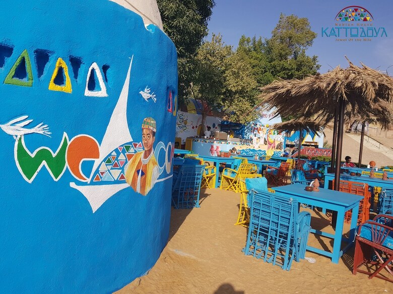 Hotel Kato Dool Nubian House