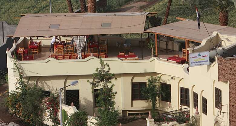 El Nakhil Hotel