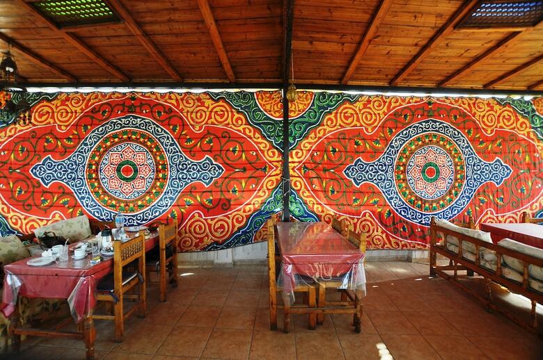El Nakhil Hotel