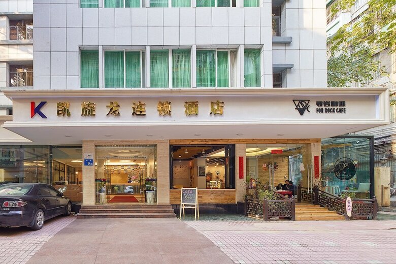 Kaiserdom Hotel China Plaza