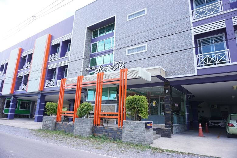 Thungtawan Hotel