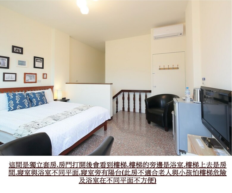 Hotel Happiness Yes Hostel