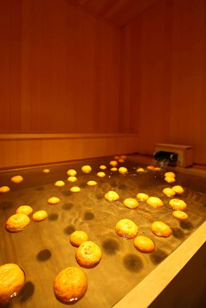 Yuzuya Ryokan