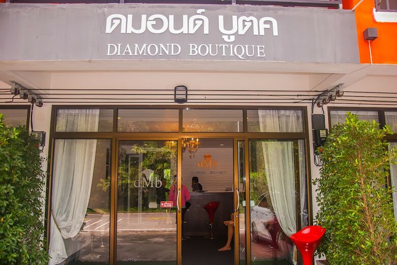Hostal Phangan Diamond House