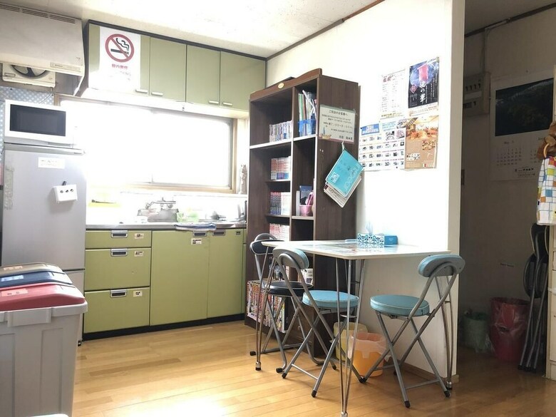 Hotel Minshuku Kaisei I