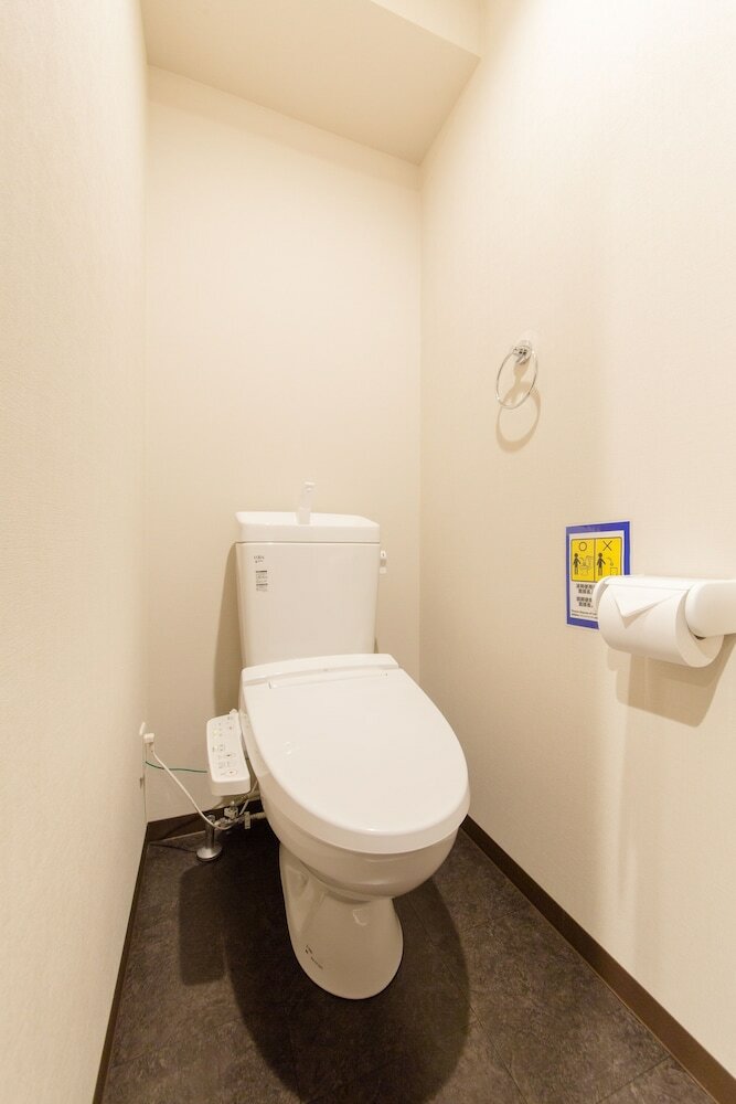 Apartamentos Japaninghotel Nijojo Minami