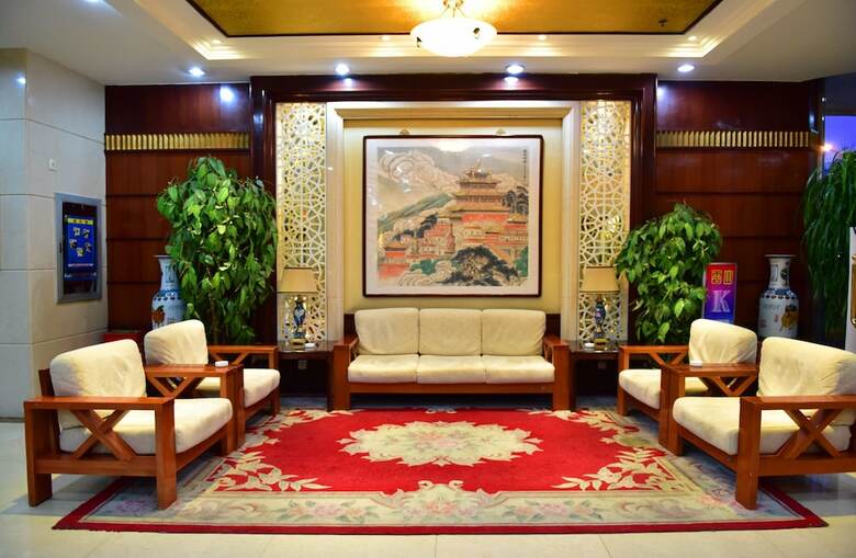 Chengde Yunshan Hotel