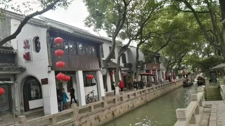 Hotel Wanshun Guest House