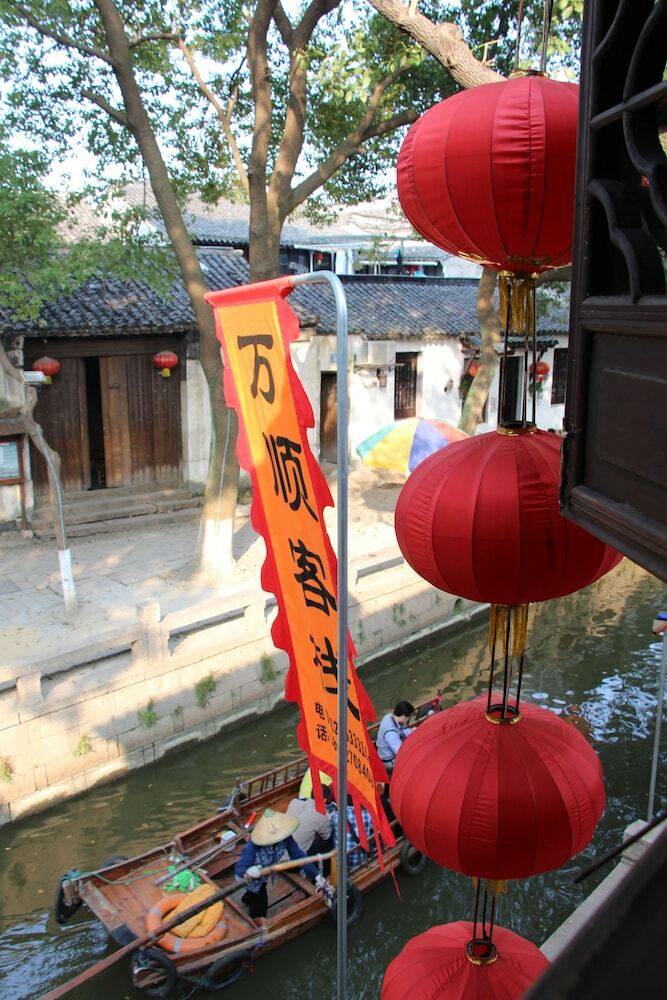 Hotel Wanshun Guest House