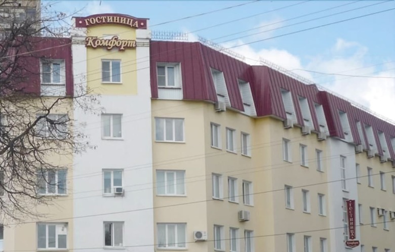 Hotel Komfort