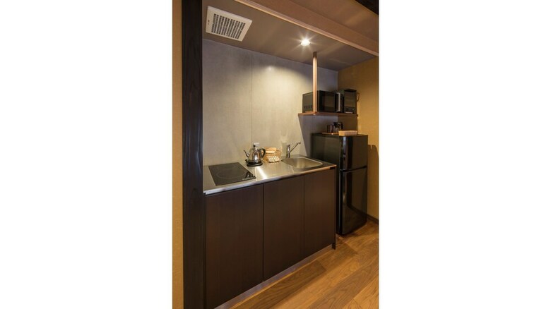 The Machiya Hotel Kyoto