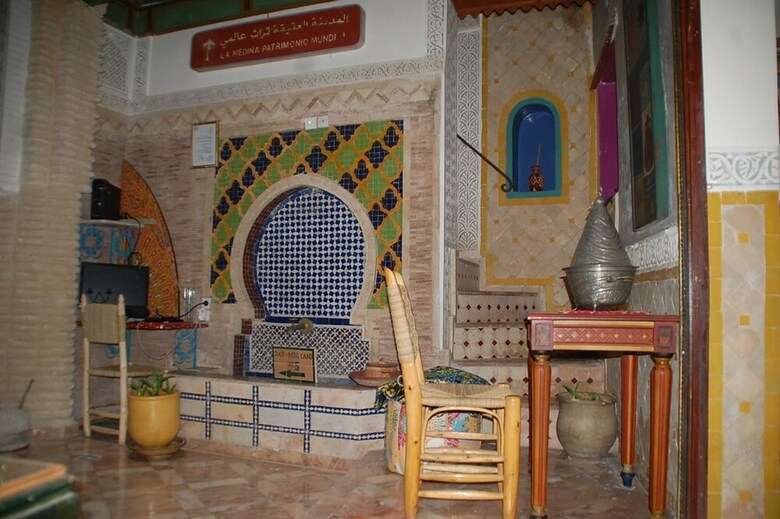 Hotel Museum House - Dar Melyani